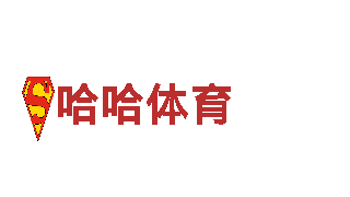 8828手机-专业钢铁制造厂家-XX钢铁制造